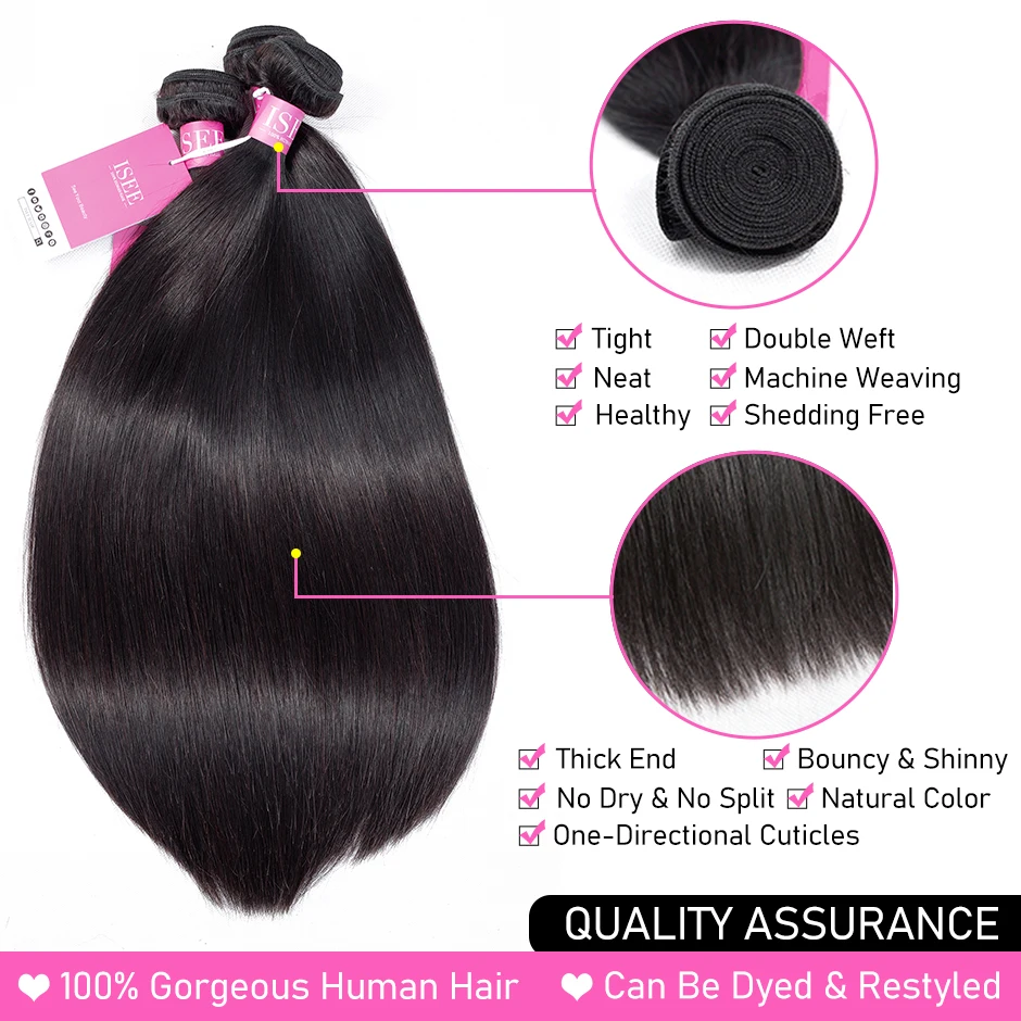 Straight Hair Bundles With Closure Malaysian Human Hair Bundles With Frontal ISEE HAIR Bundles Straight Hair Extension