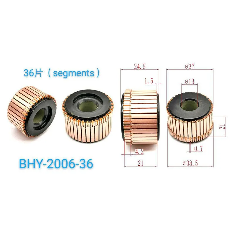 37*13*21*36P Bhy-2006-36Suitable for Motor Reverser Rectifier Copper Head