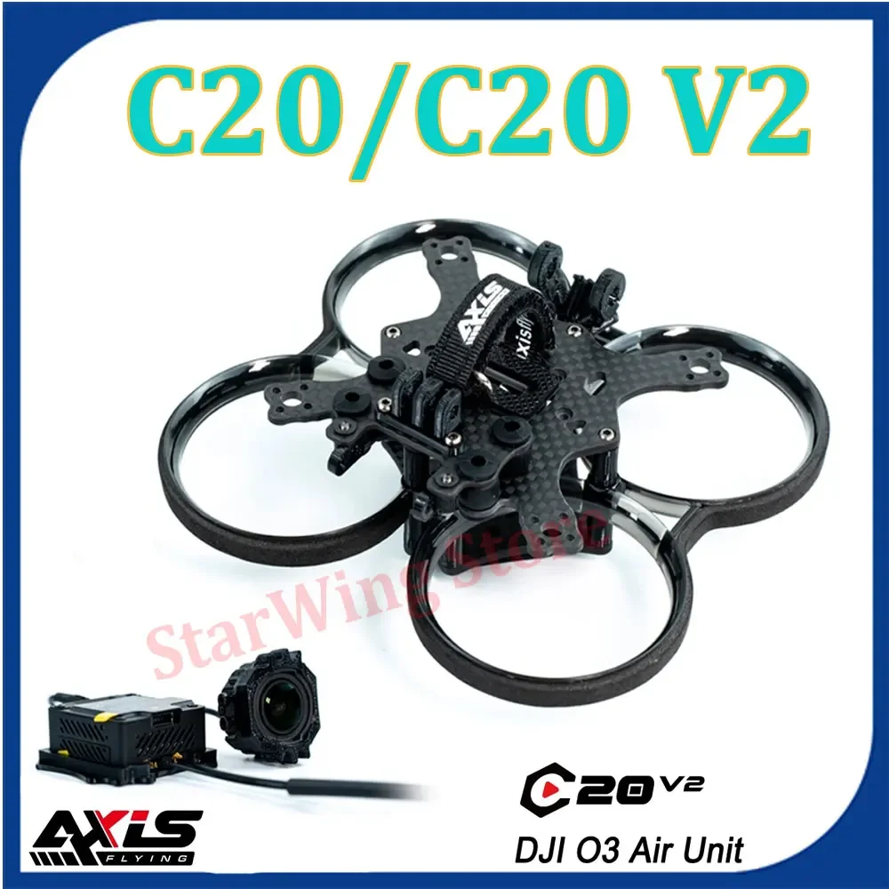 

AXISFLYING CINEON C20 / C20 V2 Комплект рамы дрона Поддержка воздушного блока O3 с защитой от сотрясений для RC FPV Дрон 2-дюймовый внутренний Cinewhoop