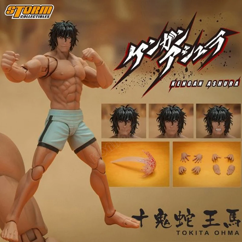 18cm Kengan Ashura Ooma Tokita figura de Anime Kure Raian figura de acción Ryu/Guile/Ken estatuilla tormenta coleccionables modelo muñeca Juguetes