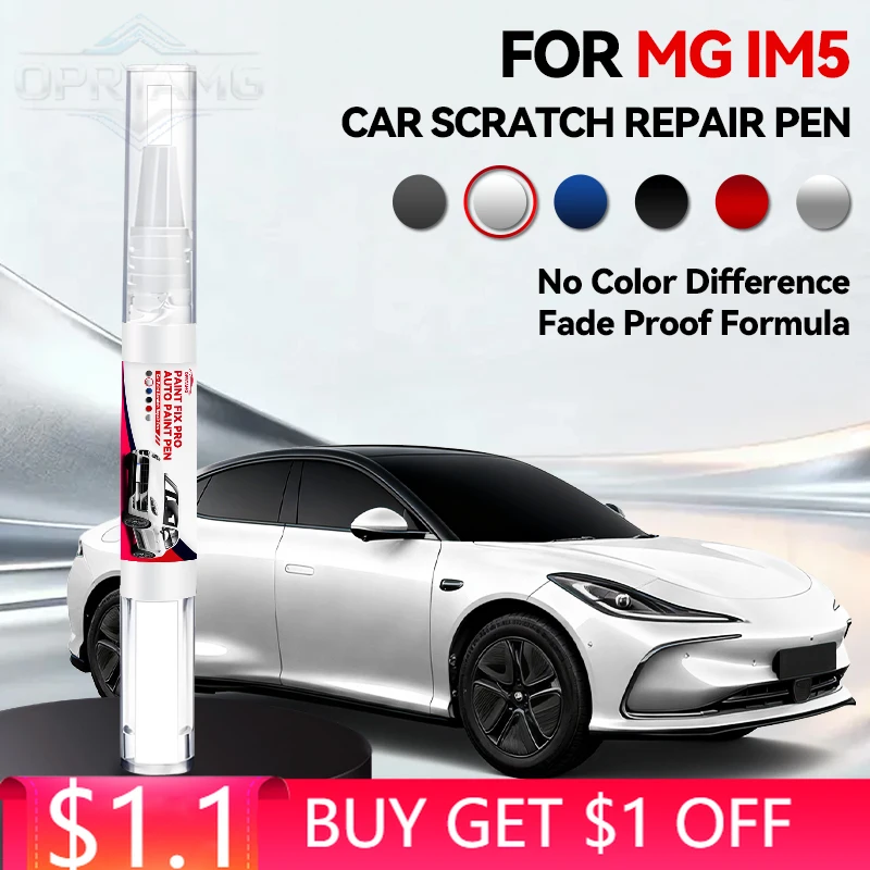 Acessórios Especiais para Carros MG IM5 1996-2026: Caneta de Pintura para Reparo de Arranhões, Ferramentas de Detalhamento e Gadgets de Pintura em Spr
