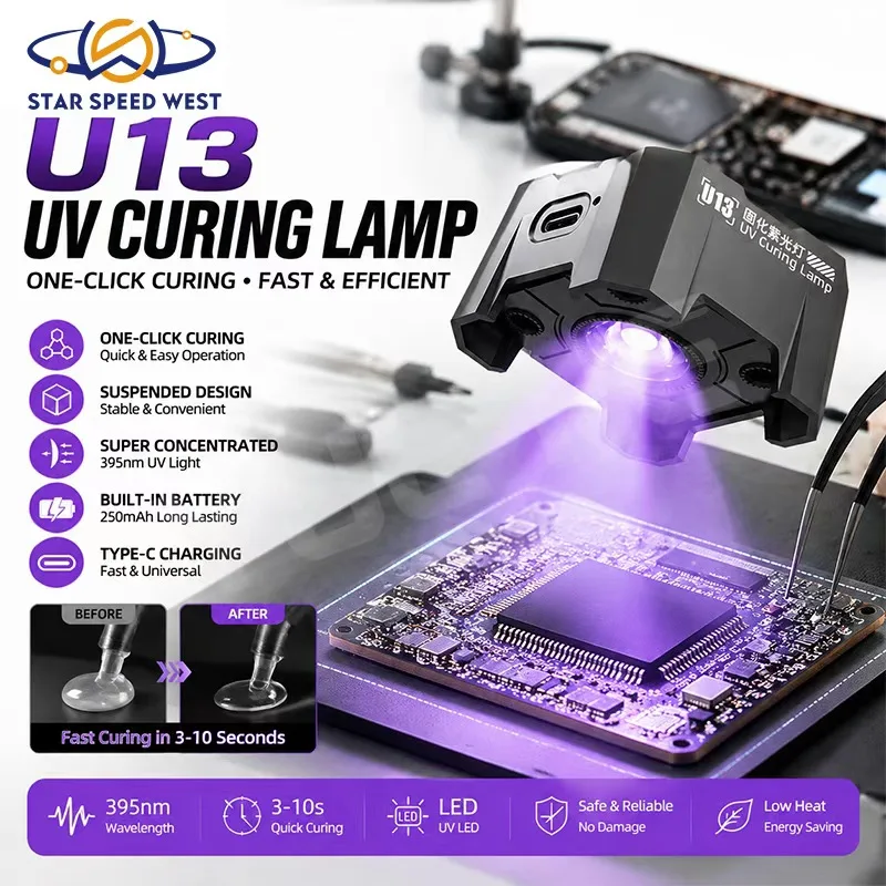 OSS U13 Portable UV Curing Lamp 3W Wireless Built in Battery Type-C Charging for Phone Repair Glue UV Gel Solder Mask Fast Curin