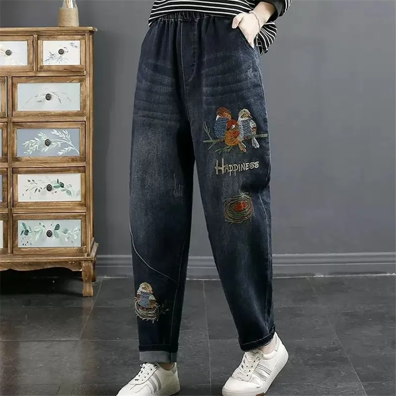 Autumn New Korean Style Embroidered Denim Casual Harem Pants Women Temperament Fashion Elastic Waist Winter Thicken Warm Jeans