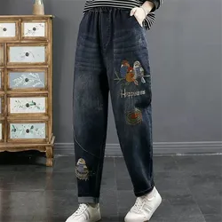 Pantalones vaqueros bordados de estilo coreano para mujer, pantalones bombachos informales con cintura elástica, gruesos y cálidos, a la moda, Otoño e Invierno