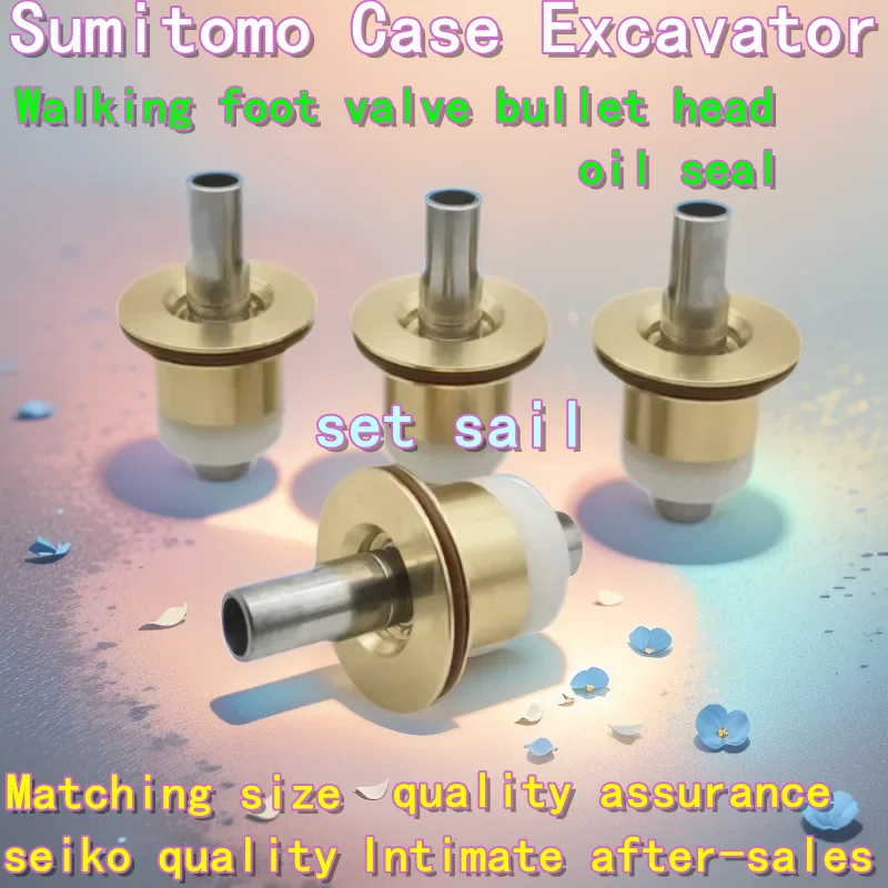 

Экскаватор Sumitomo чехол SH200 210 220 230 240 330 350 A3 A5, Педальный клапан для педалей, пулевая головка, запасные части для масляного уплотнения