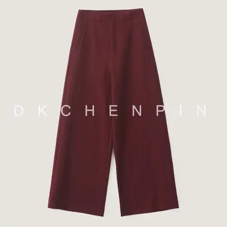 

Skin-friendly Floral Emed Texture Wide Leg Pants High Waist Straight Cut Casual Trousers for Women Comfortable Breathable