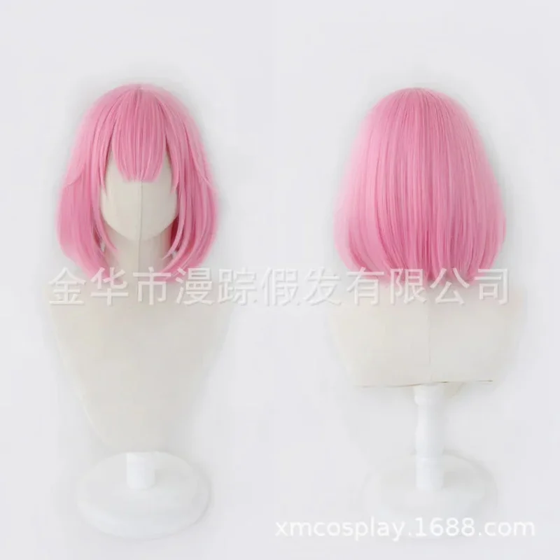 Punk Night Otori Emu Cosplay Anime PJSK 4 New Otori Emu Costumes Sexy Uniform Coat Suit Wig Halloween Party Outfits for Women