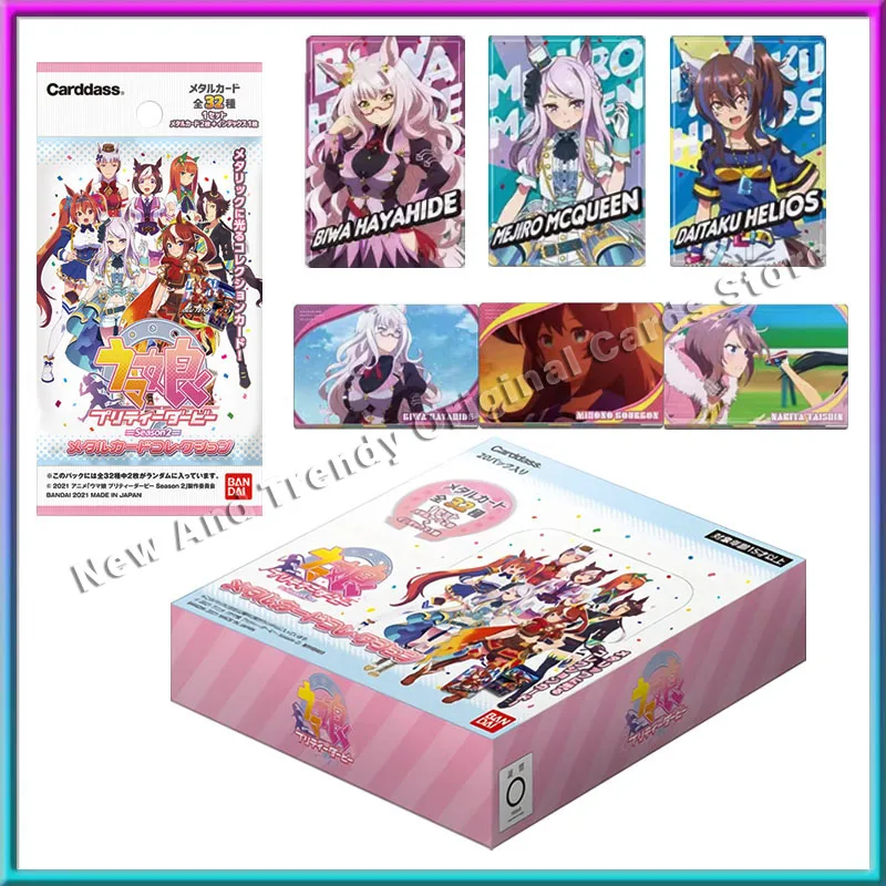 Genuine Bandai Pretty Derby Season 2 Anime Character Collected Cards Surprise Holiday Gift for Children Kids Hobby Toys