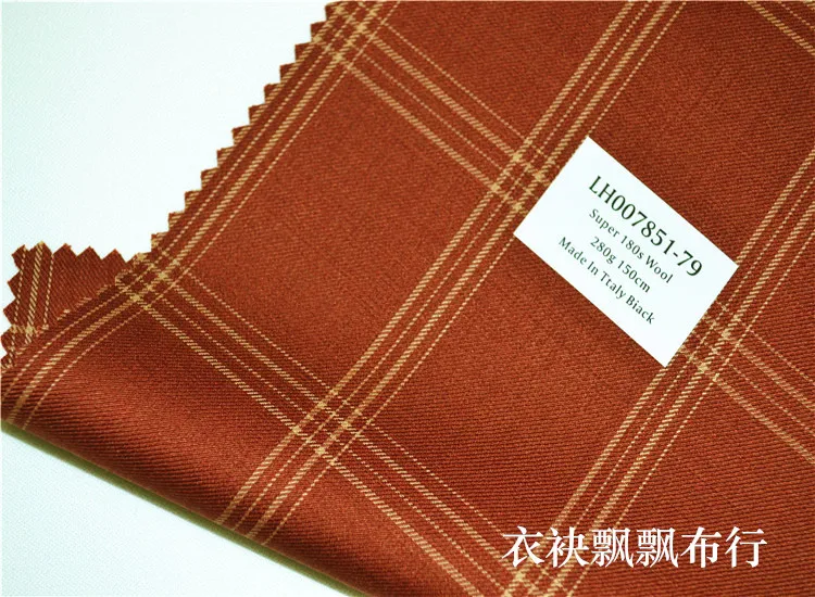 High Quality Fabrics for Men's Suits Women's High-End Suit Fabric Worsted High-Count Purplish Red Sauce Plaid Wool Pants Skirt