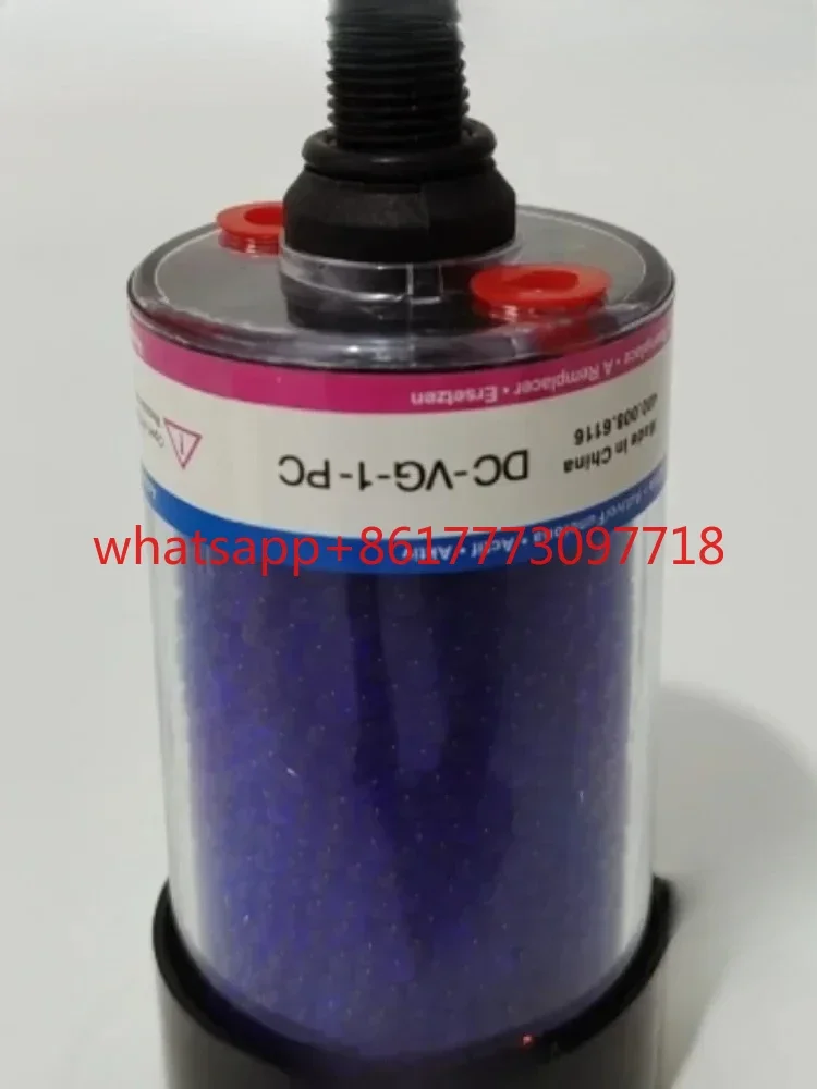 

Reducer gearbox breathing dehumidifier filter element DC-1 DC-2 DC-3 DC-4