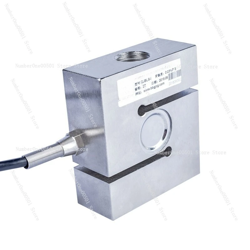 

High Precision S Type Tension Pressure Sensor Weight Measurement For Mixing Plant Hopper