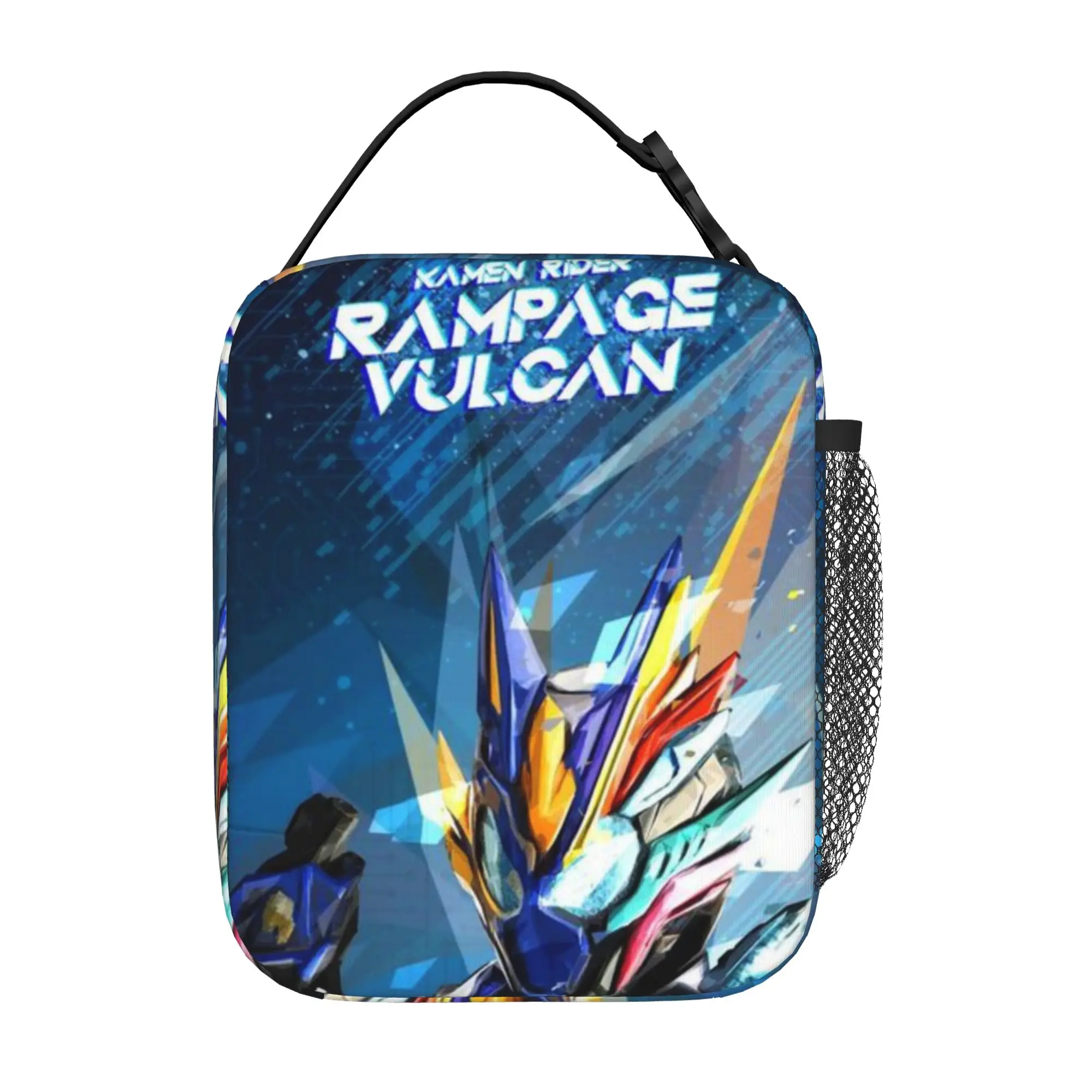 Zurück in die Schulsaison: Kamen Rider Portable Food Pouch Masked Warrior (18) Kawaii Super Quality Classic Food Organizer Lunch Bag