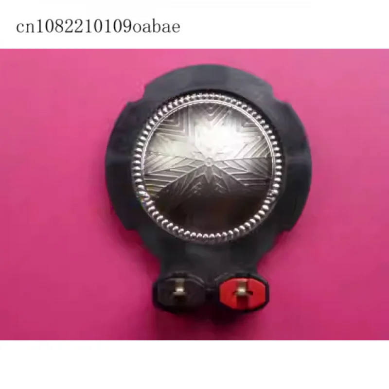 

Твитер Selenium D210Ti с титановой диафрагмой 44,4 мм, катушка 44,5 мм, клеммы в одном направлении