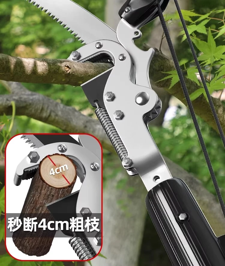 Electric High Branch Shears Telescopic High-altitude Pruning Shears Sawing Tree Artifact