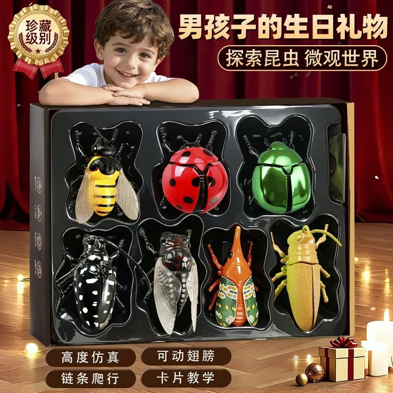 3D Crawling Insect Model Toys Movable Wings Legs Realistic Bug Figures Educational Learning Toy for Kids Boys Girls Gift