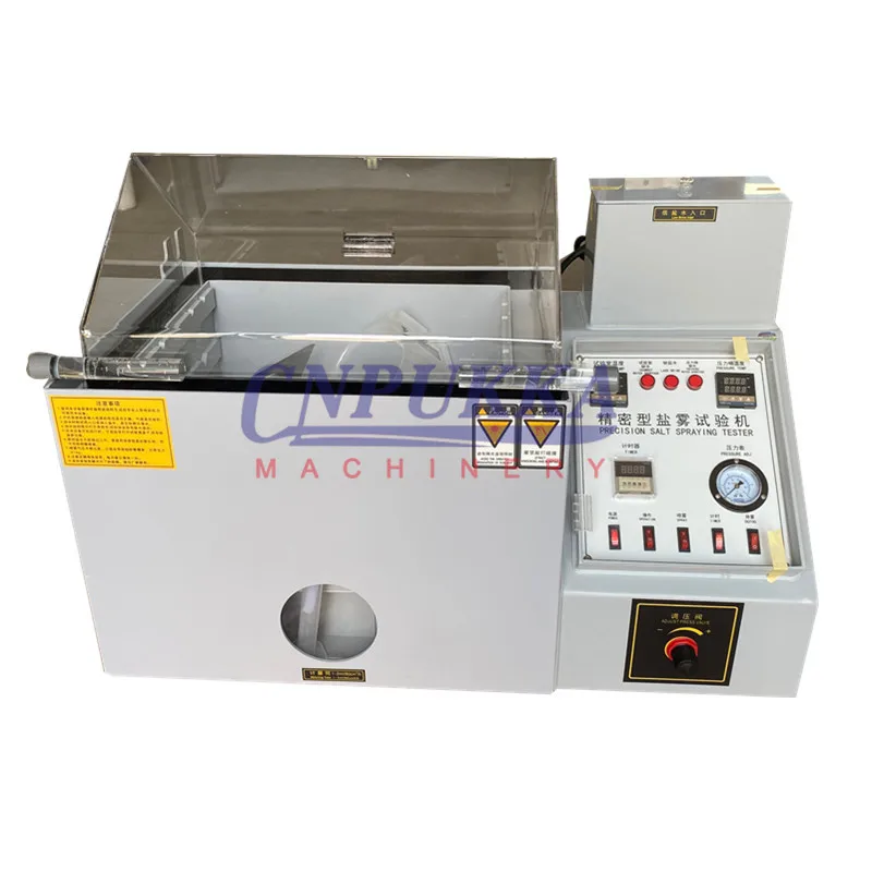 جهاز اختبار الضباب PK-40 220 فولت/110 فولت، معدات رذاذ الماء المالح