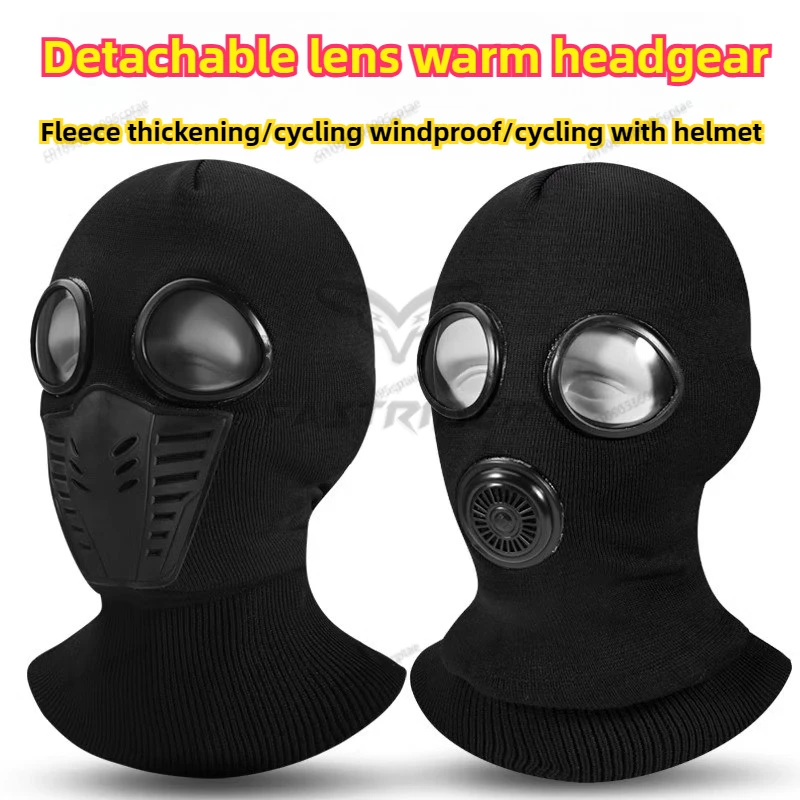 

Motorcycle helmet, face mask, autumn and winter locomotive full helmet, windproof cap, cold proof, full face warmth balaclava