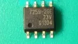 

Free shipping 7259-2GE TLE7259-2GE IC SOP8 10PCS