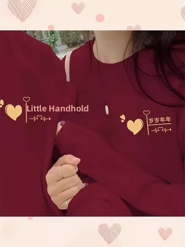 

Мужские повседневные хлопковые толстовки большого размера (до 300 фунтов), парные, с длинным рукавом, для весны и осени, для свадьбы и помолвки