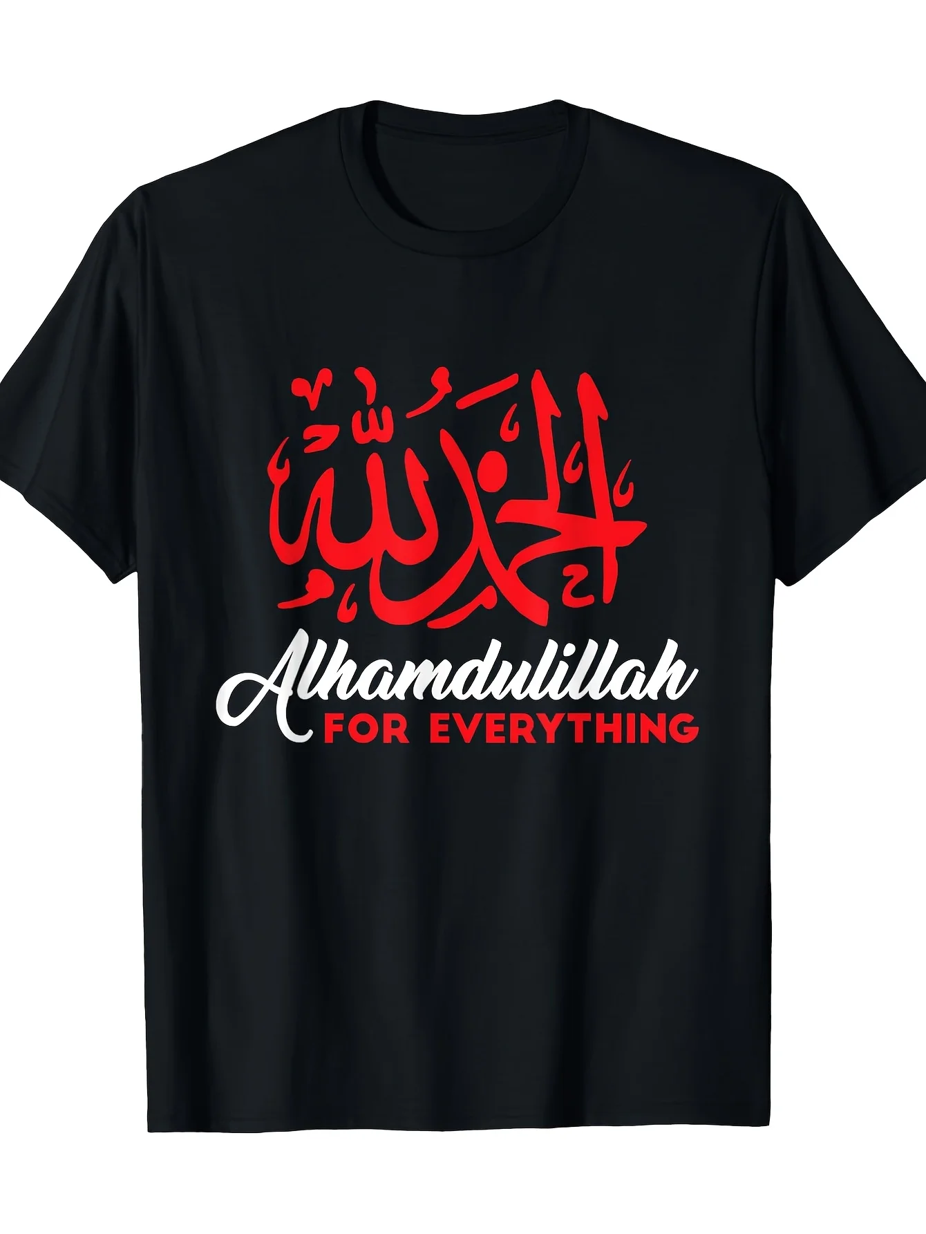 

"Men's Alhamdulillah for Everything Islamic T-Shirt - Black with Red Arabic Calligraphy, Cotton Casual Short Sleeve Tee