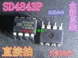 5 sztuk SD4843 SD4843P67K65 SD4843P 8pin