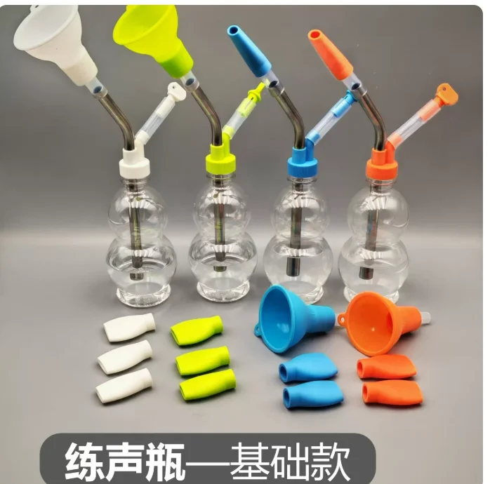 Vocal Sound Bottle Voice Trainer Professional Pronunciation Breath Exerciser