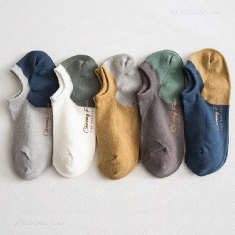 Xiaomi 5 Pairs Per Set Pure Cotton Socks Sweat-absorbent Breathable Deodorant High Quality Low-Cut Summer Casual Soft Men Socks