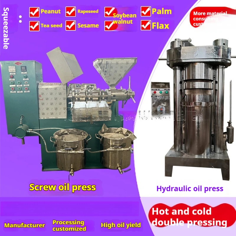 Oil Tea Seed, Peanut Sesame Olive Oil, Hydraulic Rapeseed Machine, Soybean Oil Press Machine