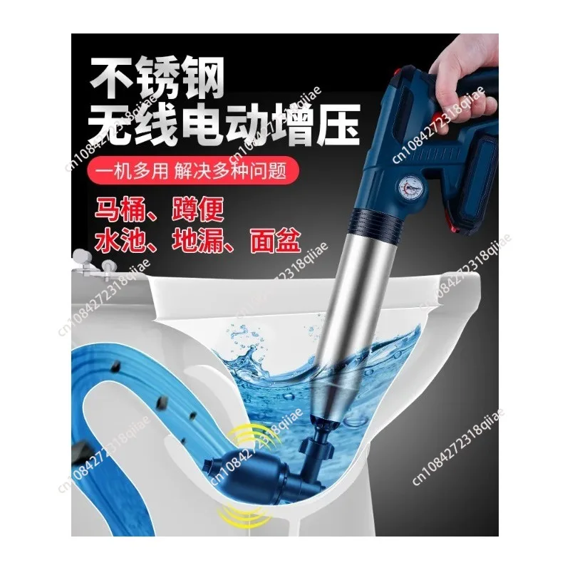 deboucheur-electrique-haute-pression-puissant-pour-toilettes-outil-de-debouchage-de-tuyaux-deboucheur-de-douche-pour-salle-de-bain