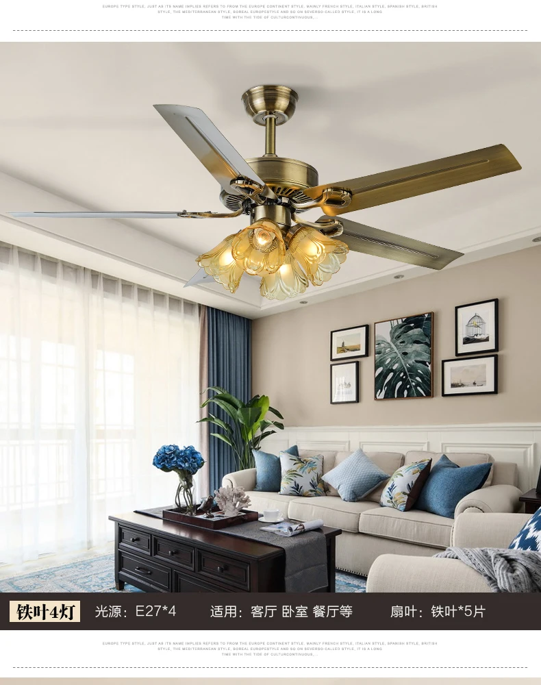 European Restaurant Fan Pendant Lamp American Retro Ceiling Fan Light With  Remotw Control E27 For Home Decro - AliExpress, image size:790x1000
