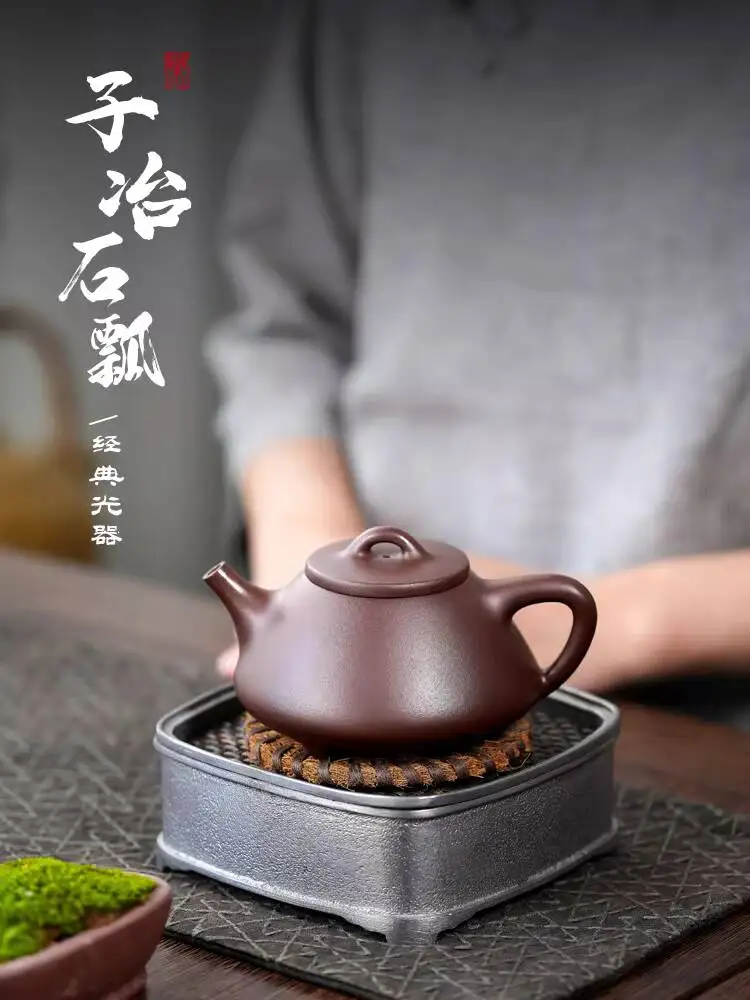 [Not Ordinary Teapo…