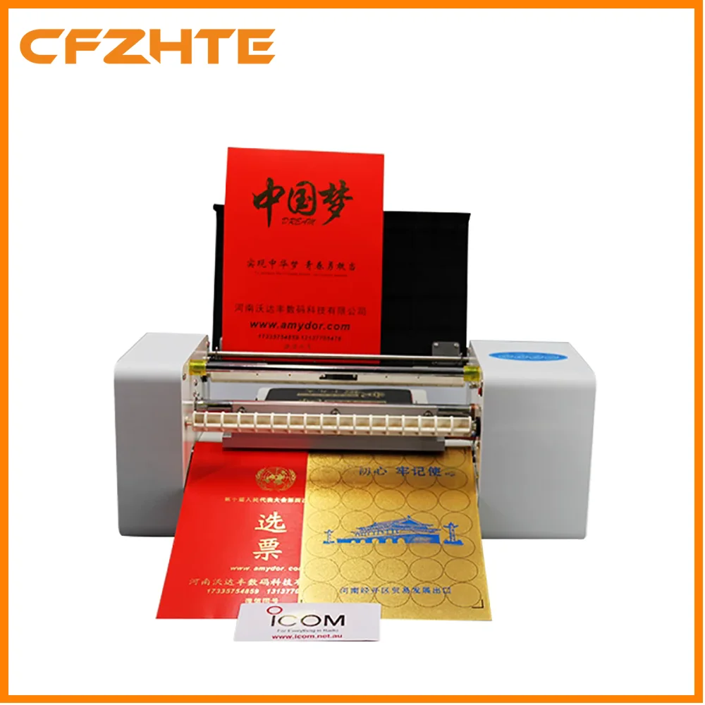 360B Non Plate Hot Stamping Machine, Single Sheet Automatic Feeding/leather, No Need for Plate Making, Invitation Seal