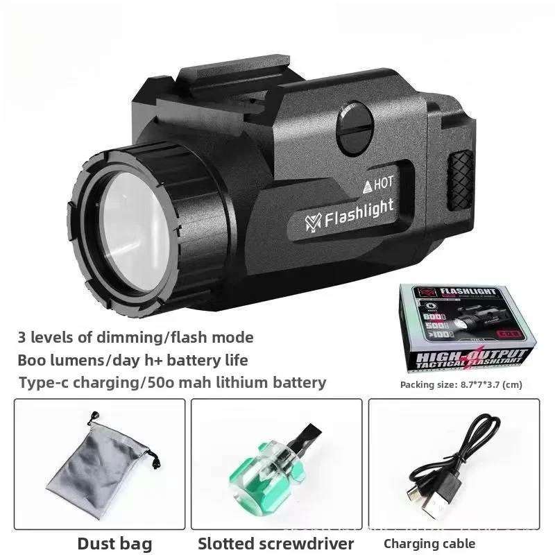 Metal Mini Under Rail Hobby Flashlight 800 Lumen 3 Modes Type-C Rechargeable Model Decor Light
