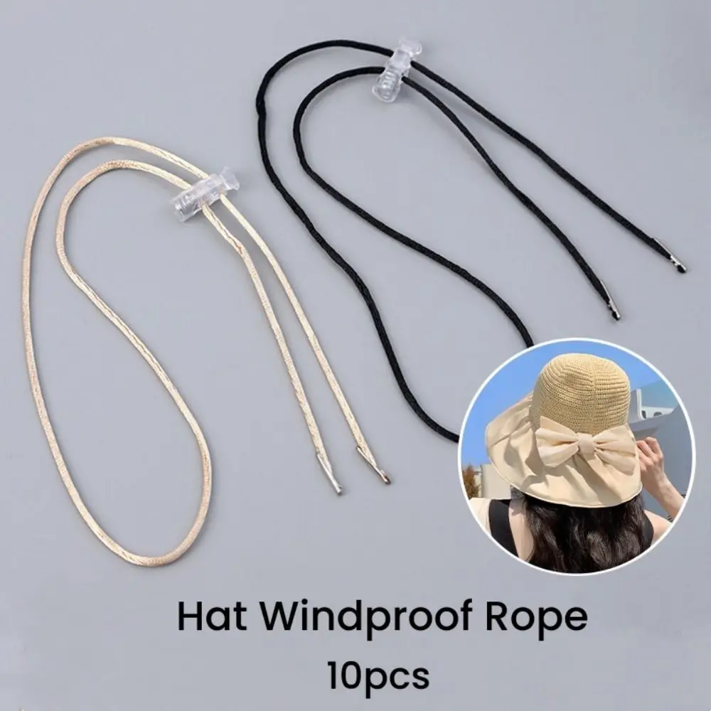 10pcs Quality Removable Hat Chin Cord Straps Adjustable Fastener Lock Hat Windproof Rope Anti-lost Hat Retainer Sun Hat