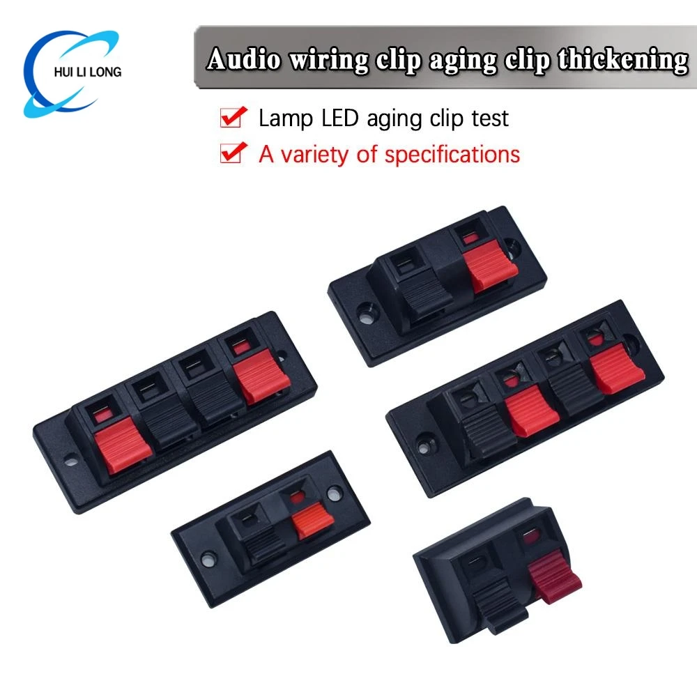 1PCS Wp External Ba… - image