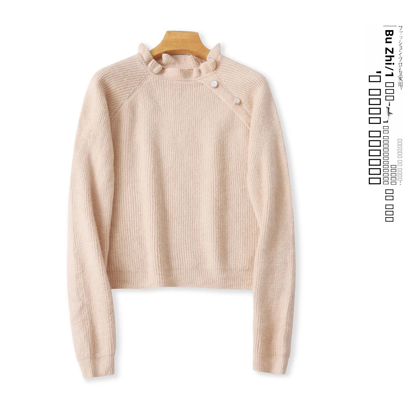 

Faionable Long Sve round Ne Sweater with Wood ain Autumn New Sle Women's Slimming Knitwear Commute Sle Loos...