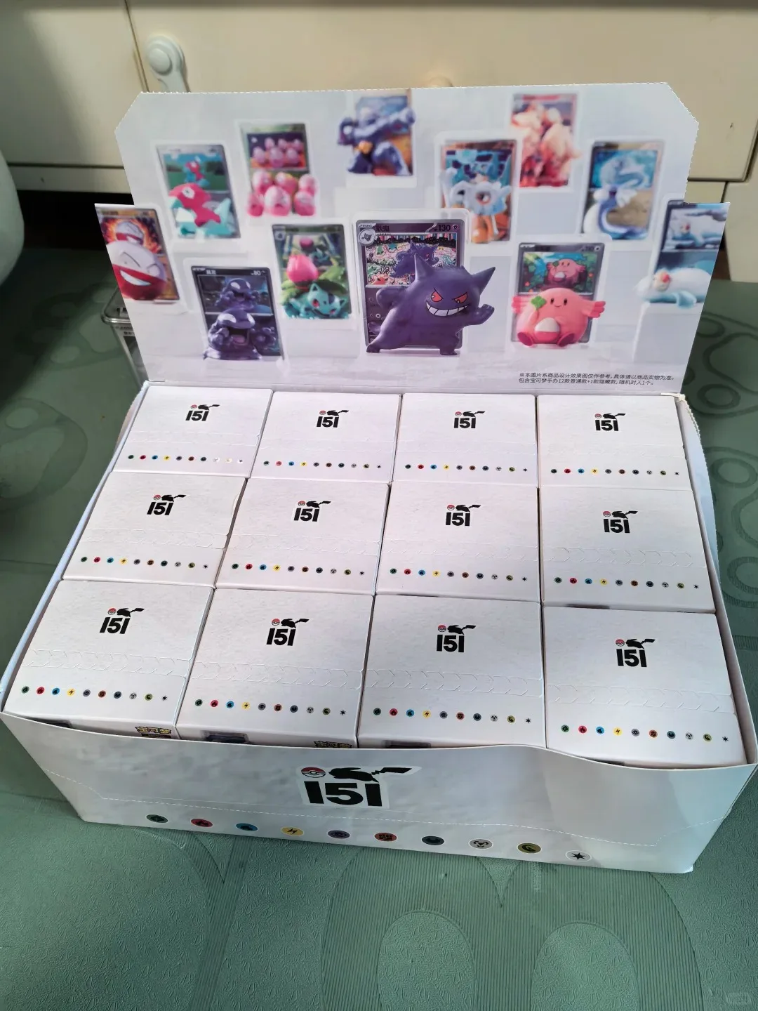 in-magazzino-pkm-genuino-ptcg-dream-painting-collection-151-figure-set-collegato-151-tcg-set-scatole-da-collezione-carte-giocattoli-regali