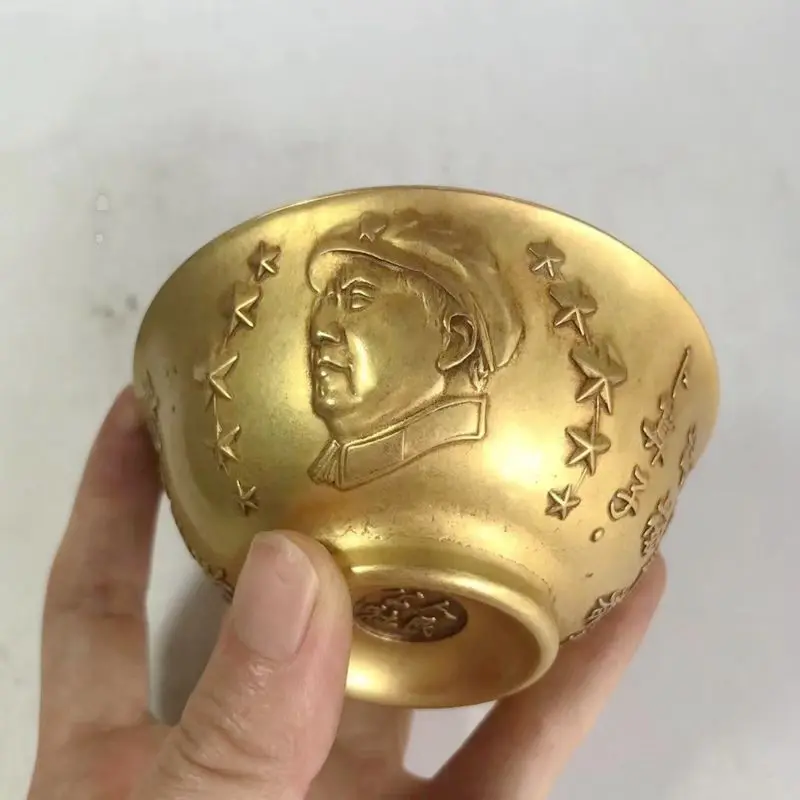 Antique copper collection, brass bowl with Chairman Mao's portrait, craft ornament, embossed ancient poems, People's Commun