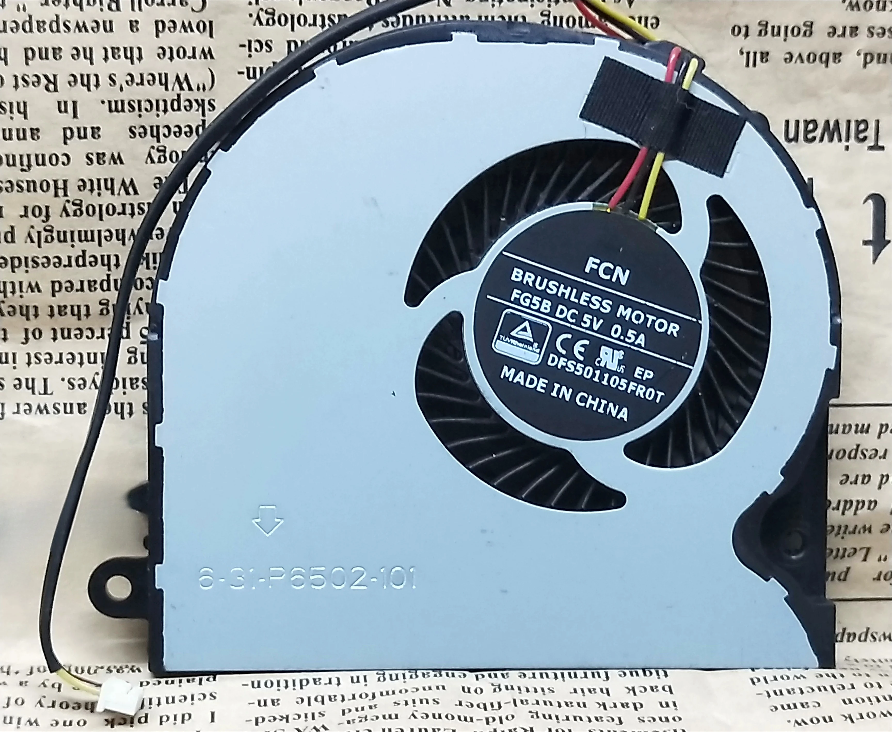 CHEN FOR Shenzhou Z7M fan, War God Z7 fan, Z6, Z8, G8, Mechanic T57 cooling fan for CPU, notebook fan~~