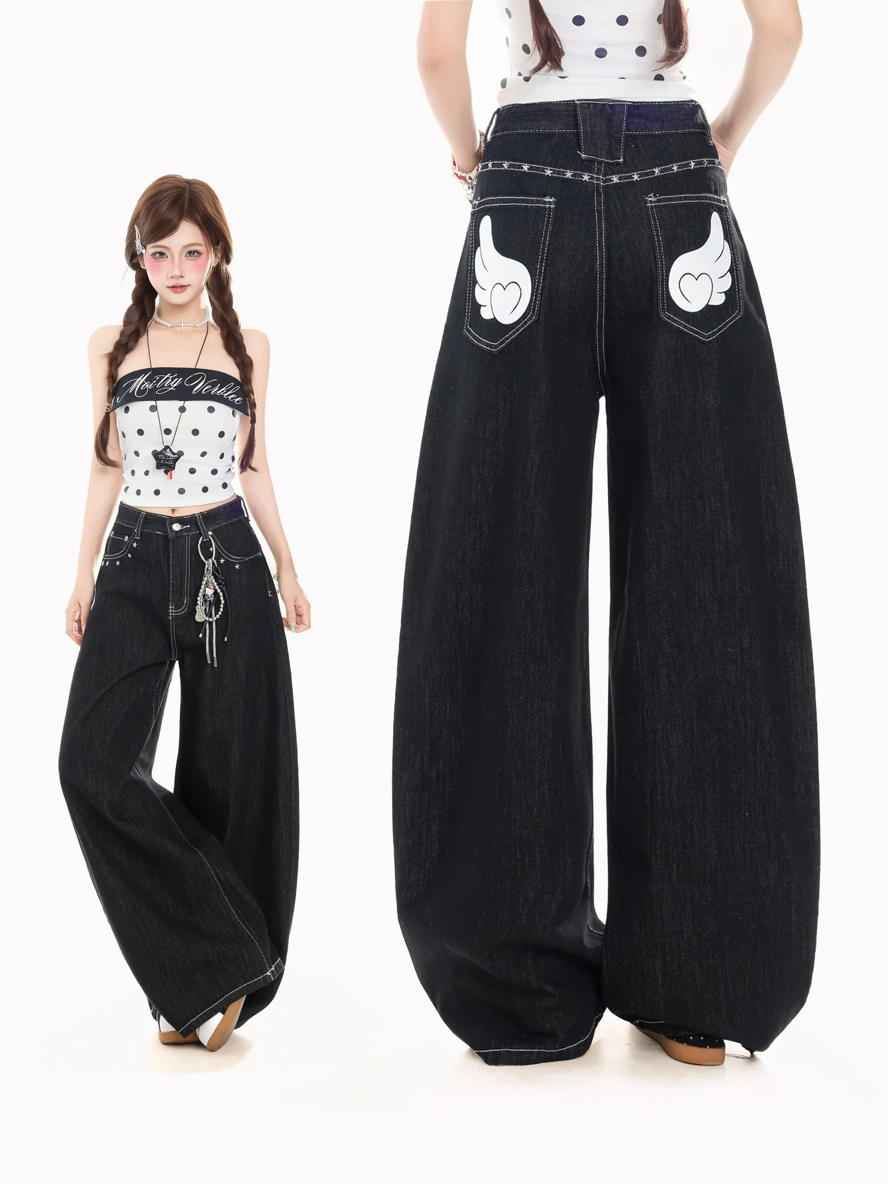 

Джинсы HTYM American Retro Heart Wings с широкими штанинами, женские, летние, свободного кроя, с дизайнерским акцентом, длинные брюки, повседневные, дышащие