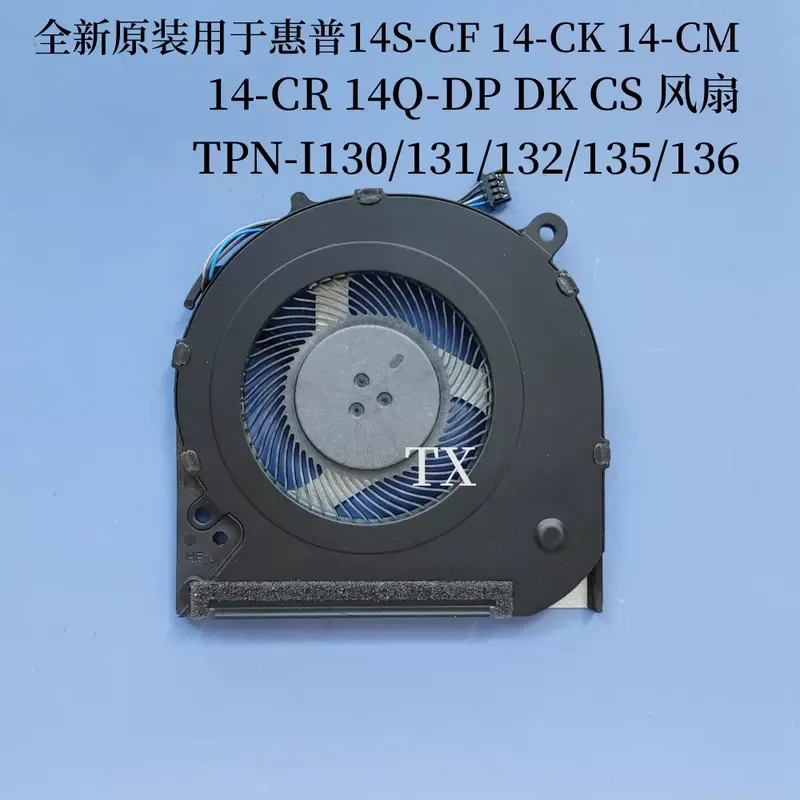 For HP 14S-CF CK CM CR 14Q-DP DK CS Laptop Cooling Fan TPN-I130 I131 I132 I135