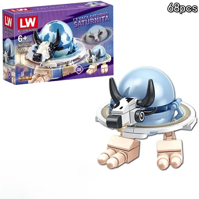 ##**&-Brain Degeneration Animal Building Blocks - Blind Box Toys, Kids' Educational Blocks, Perfect Gift for Boys & Girls