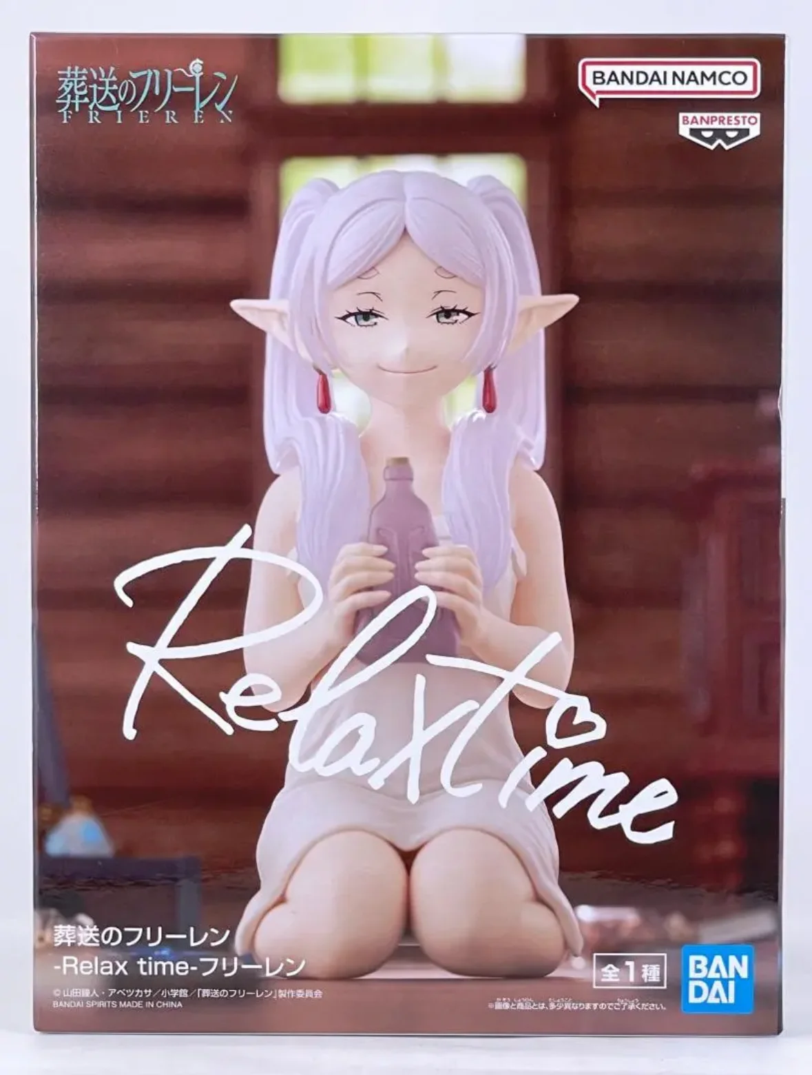 

В наличии оригинальная фигурка BANPRESTO Relax time Frieren Beyond Journey's End Frieren, аниме-модель, настоящая игрушка в штучной упаковке