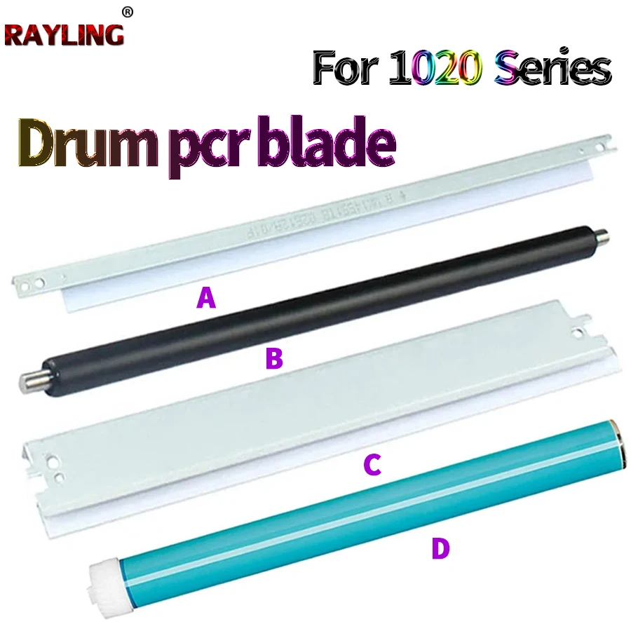 OPC drum Primary Charge Roller Drum Cleaning Blade For HP Q2612A 1020 M1319 3015 3020 3030 3052 3050 3055 1010 1020 1022 M1005
