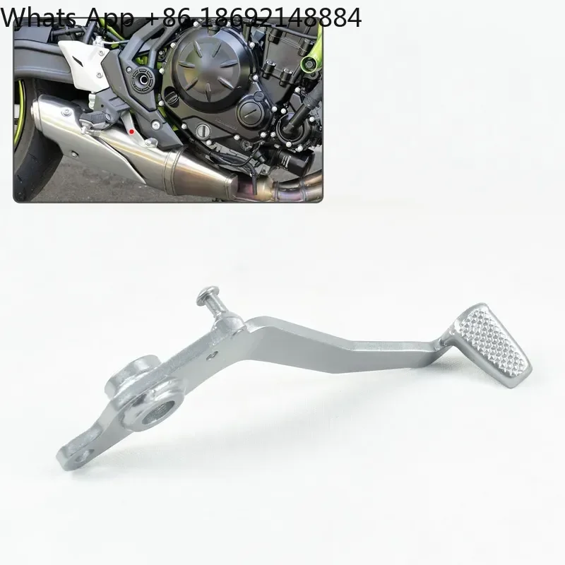Rear Brake Lever Brake Pedal suitable for Kawasaki Ninja 650 Z650 EX650 ER650 2017–2025