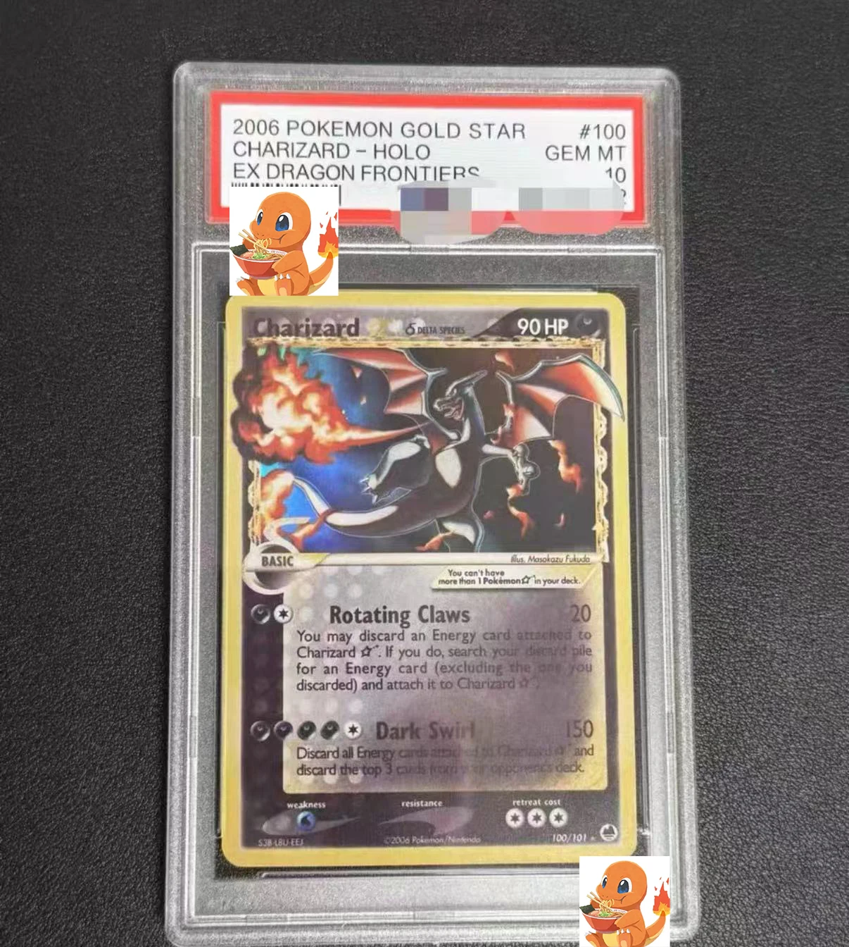 2006 charizard pokemon card Charizard Star (Delta Species) - Dragon Frontiers