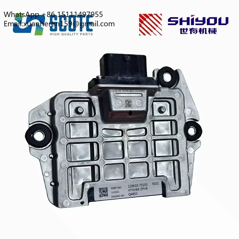 Шиёу 129630-75100 Контроллер двигателя ECU (электронный блок управления) в сборе для двигателя YAMMAR 4TNV88