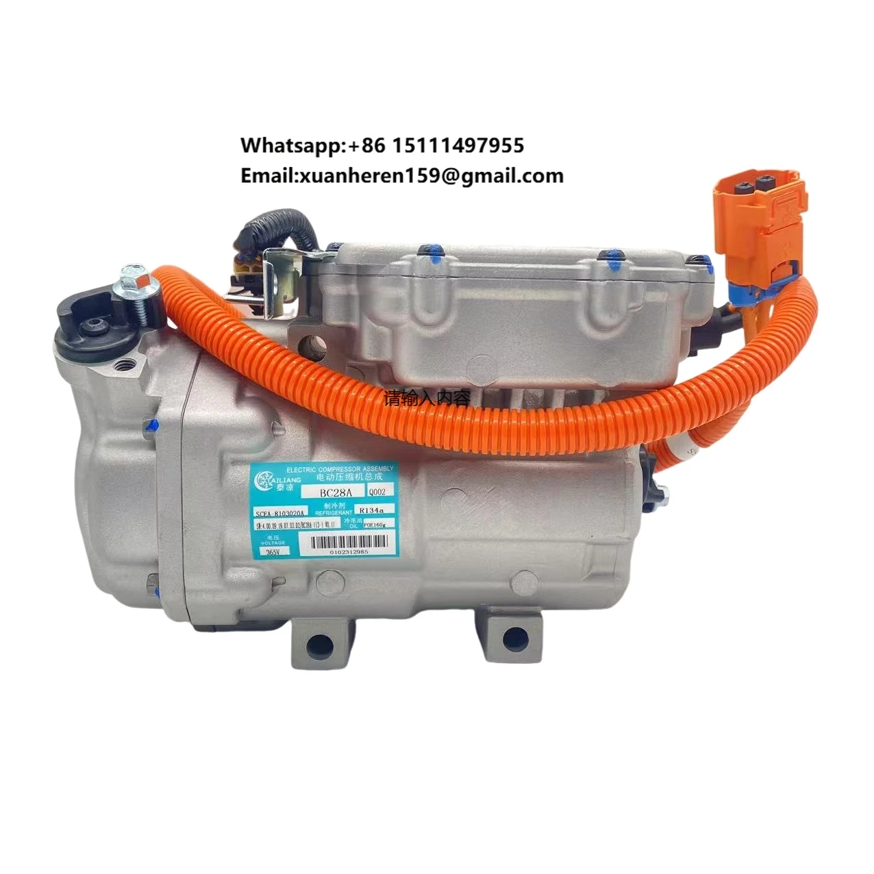 Gzds SCEA-8103020A …