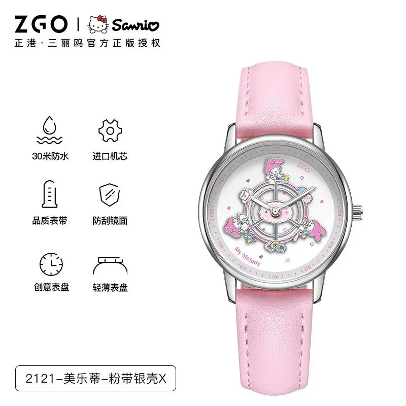 Zgo Sanurgente Joint Hello Kitty Cinnamoroll Montre à Quartz pour Fille, Médaillon, Carrousel, Pointeur, Cadeaux d'Anniversaire