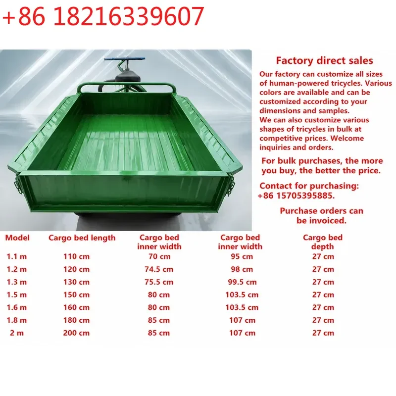 Heavy Duty Adult Tricycle with 1.2mm Thickened Frame for Seniors Cargo Transport and Shopping Pedal Trike